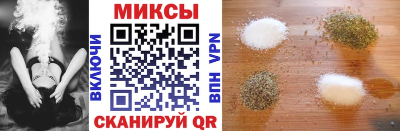 БУТИРАТ оксибутират мориарти как зайти Жуков