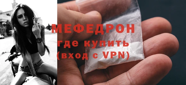Альфа ПВП Семёнов