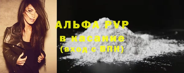 ГАЛЛЮЦИНОГЕННЫЕ ГРИБЫ Семилуки