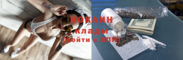 кокс Семикаракорск