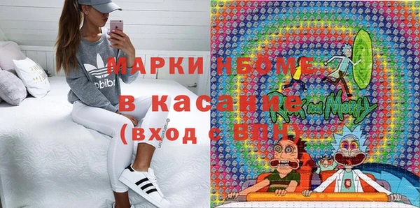 apvp Алексеевка