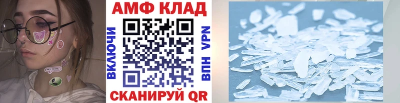 Метамфетамин мет  Жуков 