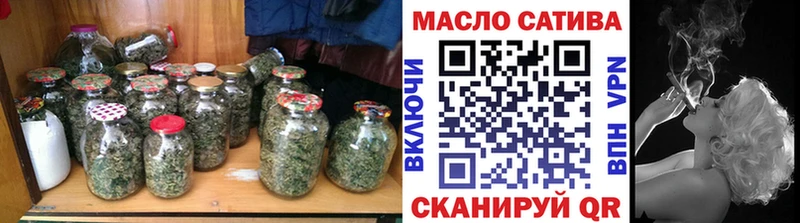 кракен рабочий сайт  Жуков  ТГК вейп с тгк 